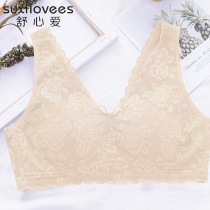 Shu Xin love boneless underwire bra gathers artifact summer thin skin lace sexy sleep underwear womens bra
