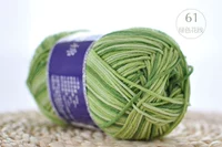 Прозрачный