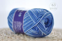 Голубое озеро