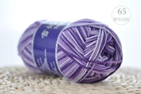 Фиолетовый красный