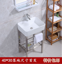 Floor-standing wash basin toilet column ceramic washbasin small apartment household balcony simple sink