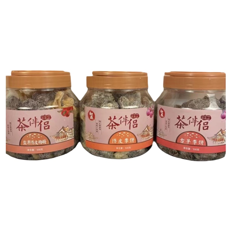 Hecheng Traditional Plum Cake with Tangerine Peel, Plum Cake Tea Companion, Salted Tangerine Peel, Bayberry Preserves, Plum Preserves 500G/Can 