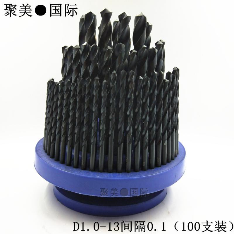 Imported SUS suit drill straight shank high speed mesh with cobalt twist drill bit metal 1-13MM white steel drill tip combination