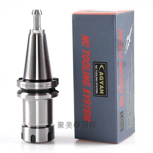 Dynamic balance shank computer gong small tool bit BT30ER16ER shank high-precision numerical control shank BT40ER25