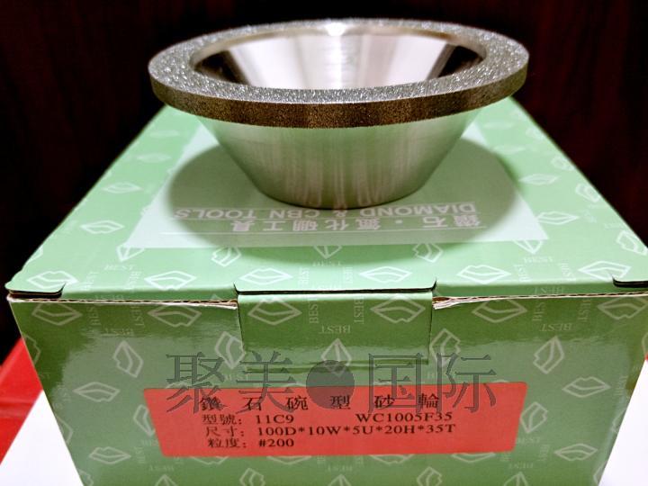 One Versatile Grinding Knife Machine Alloy grinding wheel Special-grade plated diamond Grinding Wheels Diamond alloy grinding wheels