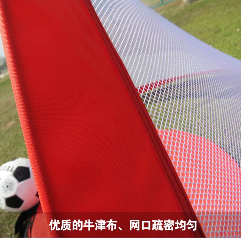 Có thể thu gọn di động giải trí bóng đá trẻ em khung bóng di động khung nhỏ bóng trong nhà quần áo bóng đá liverpool	