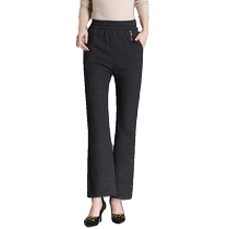 Lady Pants Spring Dress Mom Pants Loose Horn Pants Temperament Long Pants Middle Aged Spring Autumn And Mothers Festival Gift Summer Dress