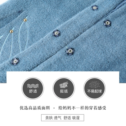 Осенняя бархатная демисезонная короткая шерстяная куртка для матери, в западном стиле, для среднего возраста