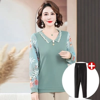 Зеленые штаны