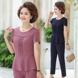 Летняя одежда для матери, комплект, футболка с коротким рукавом на день матери, коллекция 2023, в западном стиле