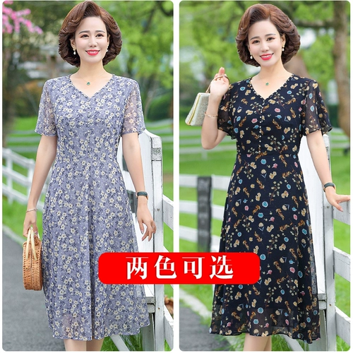 Шифоновое платье для матери, летняя летняя одежда, длинная юбка, короткий рукав, 40 лет