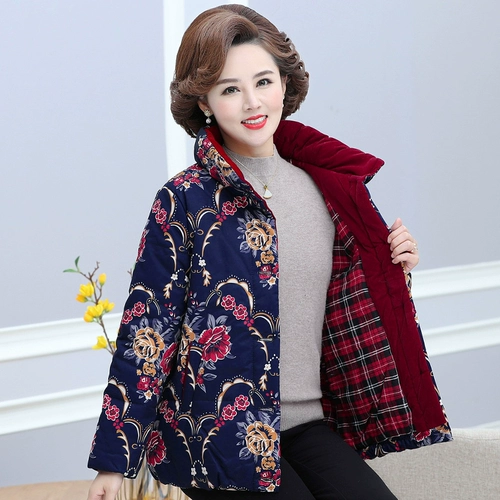 Пуховик для матери, осенняя демисезонная короткая утепленная куртка, плащ с пухом, коллекция 2022, в западном стиле, большой размер