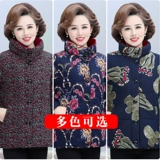 Пуховик для матери, осенняя демисезонная короткая утепленная куртка, плащ с пухом, коллекция 2022, в западном стиле, большой размер