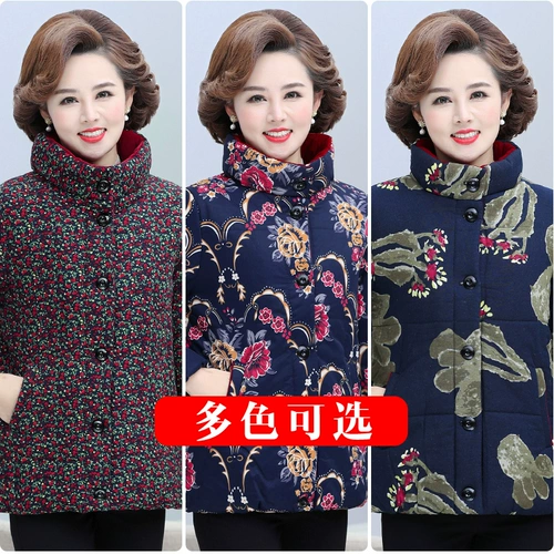 Пуховик для матери, осенняя демисезонная короткая утепленная куртка, плащ с пухом, коллекция 2022, в западном стиле, большой размер