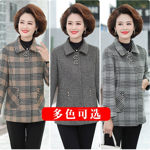 Весеннее демисезонное шерстяное пальто для матери, для среднего возраста, коллекция 2021, большой размер, 50 лет