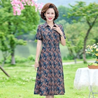 Синий цветочный