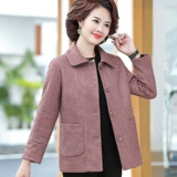 Весенняя осенняя короткая куртка для матери, 50 лет, в западном стиле, коллекция 2021