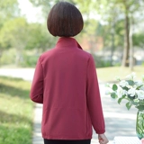 Весенняя осенняя короткая тонкая куртка для матери, в западном стиле, большой размер, городской стиль