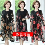 Платье для матери, летняя летняя одежда, комплект, длинная юбка, городской стиль, короткий рукав