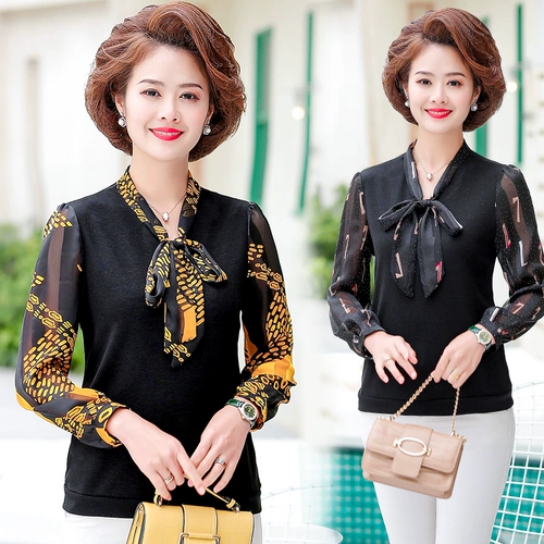 Летняя одежда для матери, тонкий лонгслив, короткая рубашка, 2020, городской стиль, в западном стиле