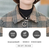 Весеннее демисезонное шерстяное пальто для матери, для среднего возраста, коллекция 2021, большой размер, 50 лет