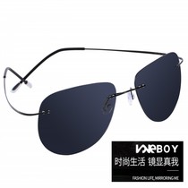 Rimless toad glasses retro pilot sunglasses oval driver polarizer driving driving myopia sun glasses