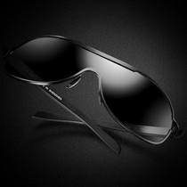 Motorcycle sun glasses personality Siamese glasses trend sun glasses hipster sunglasses color eye dark green polarizer