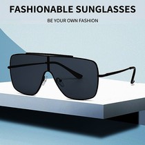 Large frame sunglasses European and American one-piece sun glasses fashion trend sunglasses wide-angle field glasses