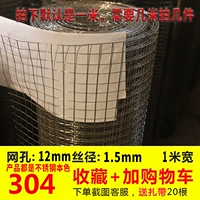 Цвет 21. Крупный