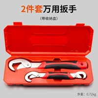 [Galvanized Model-One-Sweets] 2 комплекта набора 6-32 мм (соответствующая коробка)