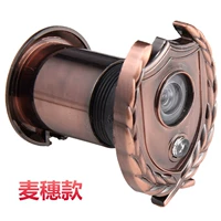 35 Tube Diamond Mai Sui Tourbid 80-105