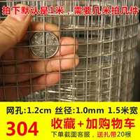 2m сеть M. mi Gao