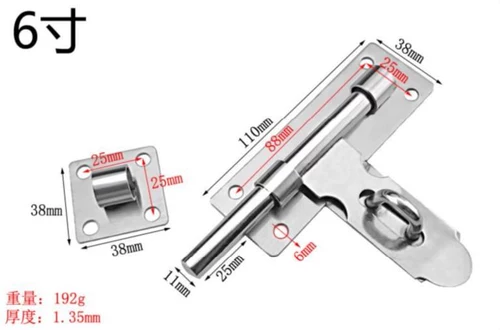 Стуча с пряжкой в ​​дверце Без избиения в комнате блокировать дверной дверь ванной Дверь Дверной ящик Клейт Дверной Дверной Эмболия Винт Утолщенные отверстия