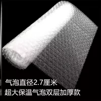 9 мм высокий свет, несколько снимков, непрерывное не хвосторическое, без наклеек