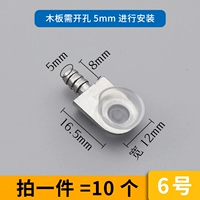 № 6 (10 установок)