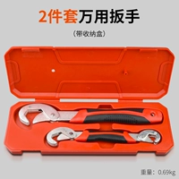 Рукоятка, комплект, коробка для хранения, 32mm