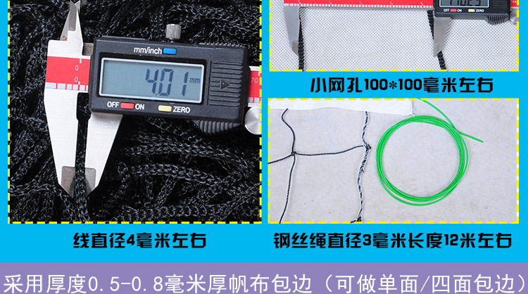Bóng chuyền lưới tiêu chuẩn thi đấu bóng chuyền tiêu chuẩn lưới bóng chuyền 	quần áo bóng chuyền nữ sát nách	