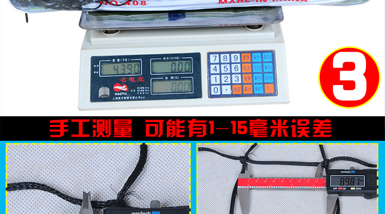 Bóng chuyền lưới tiêu chuẩn thi đấu bóng chuyền tiêu chuẩn lưới bóng chuyền 	quần áo bóng chuyền nữ sát nách	