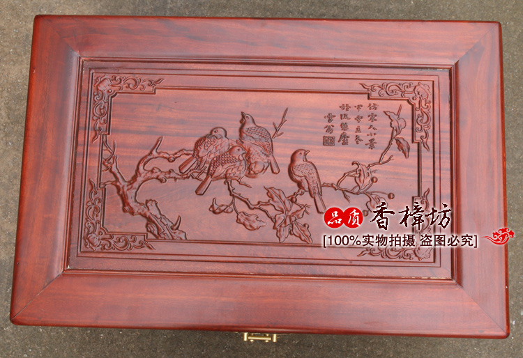 Xiangxifang 樟木箱 Nhà máy trực tiếp Hoa và chim nhỏ 樟木箱 箱 Hộp thư pháp và tranh cổ - Cái hộp thung go