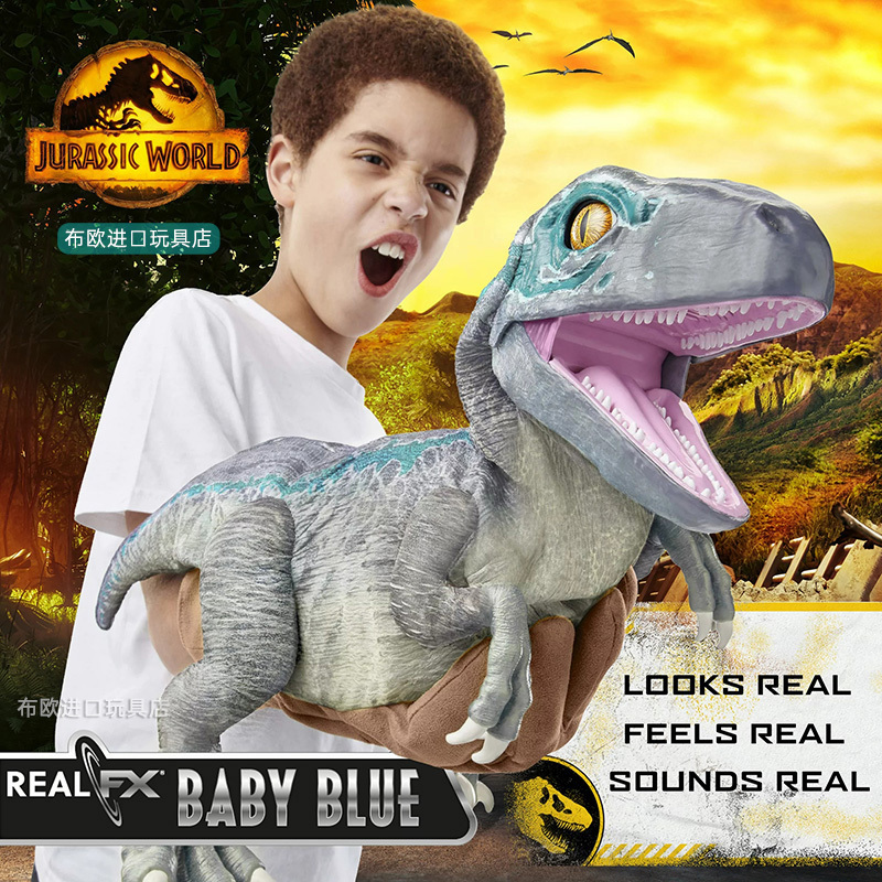 Authentic Jurassic World Velociraptor Tyrannosaurus Rex Hand Puppet Role-Playing Simulation Dinosaur Children's Toy for Boys