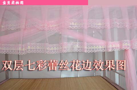 Tùy chỉnh tán gỗ giường mùng lưới mẹ giường sinh viên cũ kỹ đeo dây tre buộc dây đơn giản 1,5m83 m - Lưới chống muỗi màn lưới chống muỗi gấp gọn
