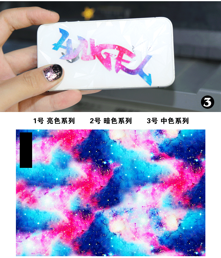 Autocollant pour vélo - Ref 2284816 Image 16