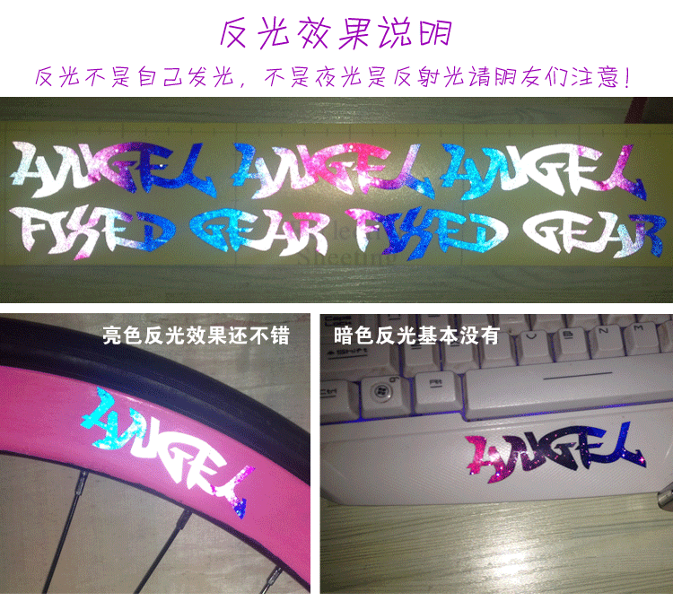 Autocollant pour vélo - Ref 2284816 Image 20