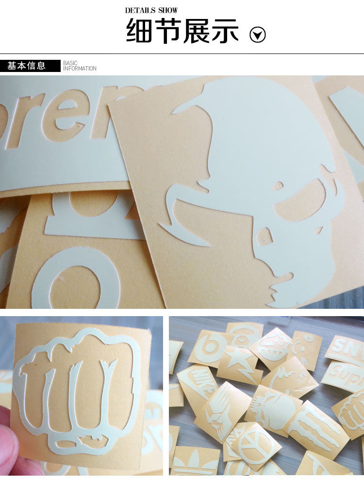 Autocollant pour vélo - Ref 2280569 Image 8