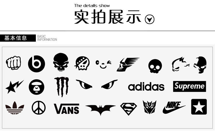 Autocollant pour vélo - Ref 2280569 Image 14