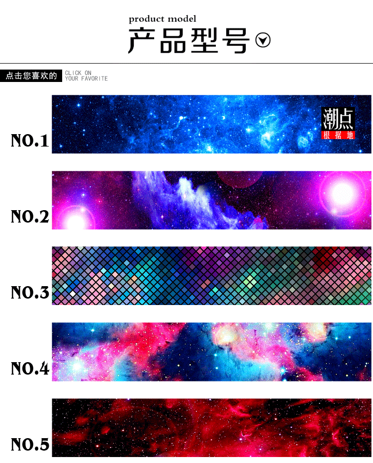 Déco pour vélo - Ref 2282537 Image 16