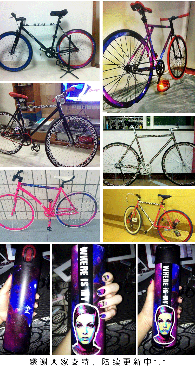 Déco pour vélo - Ref 2282537 Image 29