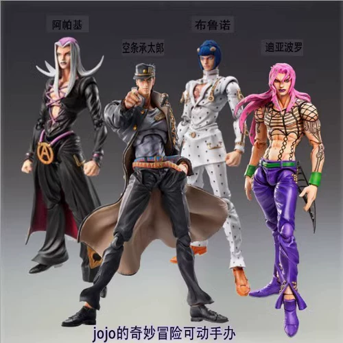Превосходная операция Jojo's Wonderful Adventure закончилась, -«Море Сюй Лунши», бессмертный бриллиант джи -лианджи тень