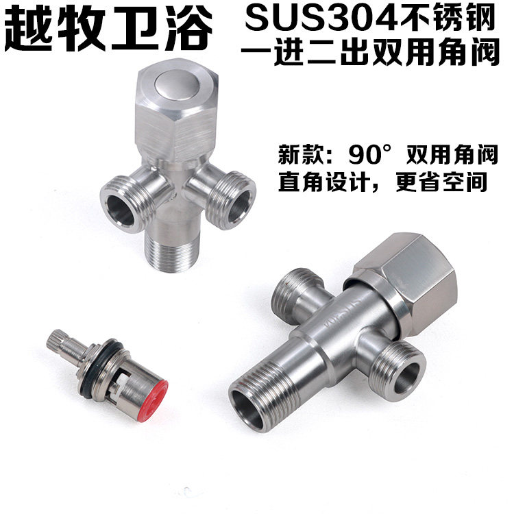 90 градусов двойной hexagon_01.jpg