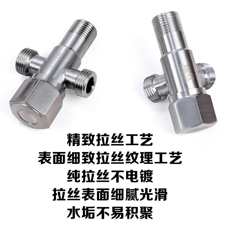 90 градусов с двойным портом hexagon_05.jpg